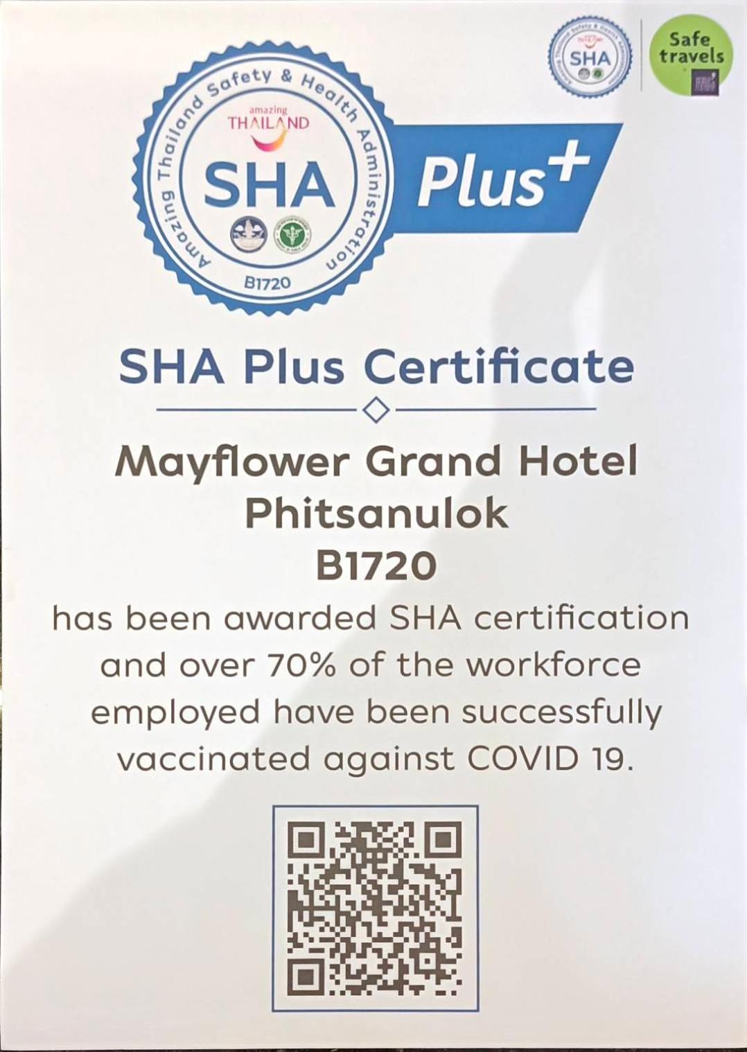 Mayflower Grande Hotel Фитсанулок Екстериор снимка